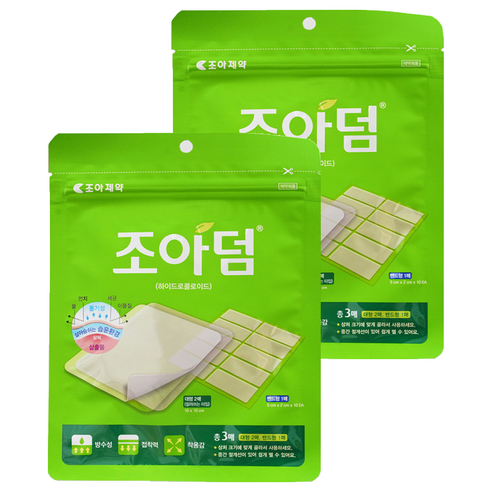 조아제약 조아덤 하이드로콜로이드 혼합 습윤밴드 2종 세트, 2세트