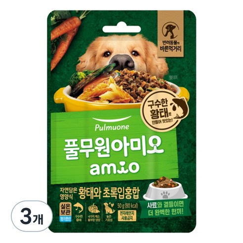 풀무원아미오 전연령 강아지 자연담은 영양식 습식사료, 황태+초록잎홍합, 50g, 3개