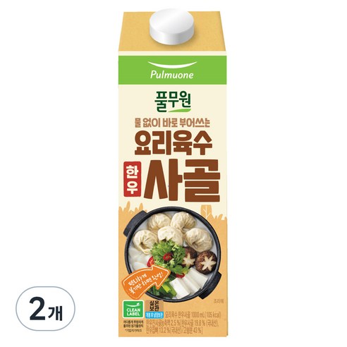 풀무원 요리육수 사골, 1L, 2개