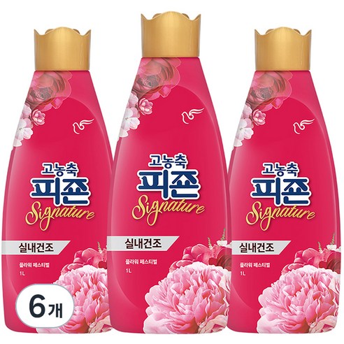 피죤 고농축 시그니처 섬유유연제 플라워페스티벌 본품, 1L, 6개