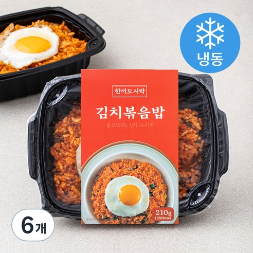 한끼도시락 김치볶음밥 (냉동), 210g, 6개