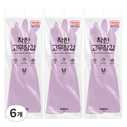 이라이프 착한 고무장갑, 퍼플, 중(M), 6개