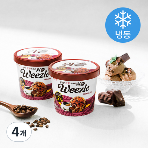 롯데웰푸드 위즐 커피 & 초코퍼지 아이스크림 (냉동), 660ml, 1개입, 4개