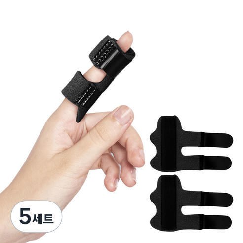 바디큐 닥터스 손가락 고정 보호대 2개입, 5세트, 블랙