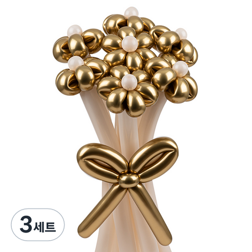 셈퍼텍스 요술풍선 데이지 튤립 꽃다발 만들기 세트, 리플렉스 골드, 3세트