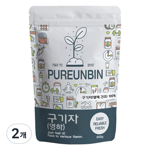 푸른빈 영하 구기자 열매, 2개, 500g