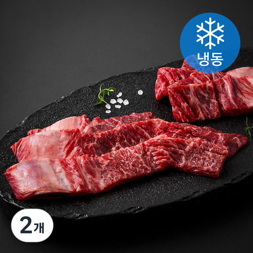 푸드랩플러스 미국산 칼집 포갈비 (냉동), 2개, 1kg