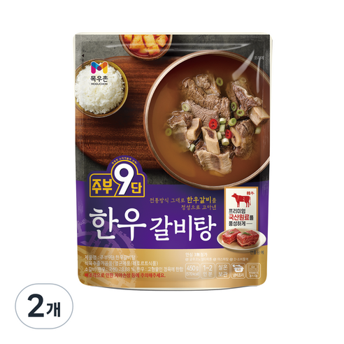 주부9단 목우촌 한우 갈비탕, 450g, 2개