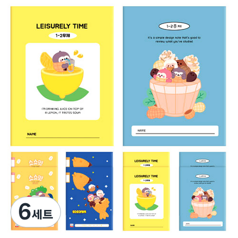 다다 피넛패밀리 1-2무제 17줄 슬림초등노트 2종 x 5p 세트, 혼합색상, 6세트