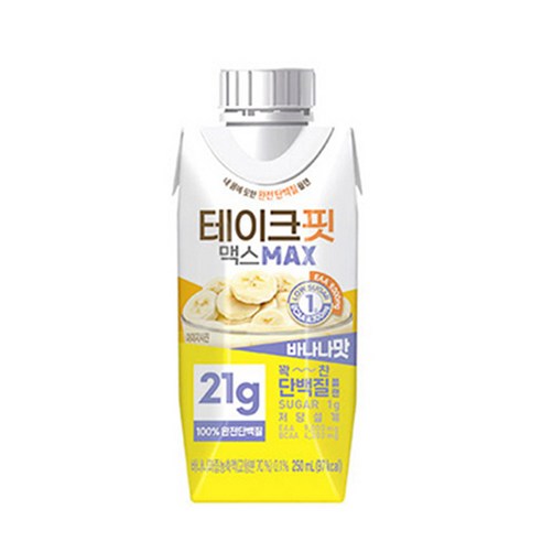 바나나 맛의 건강한 단백질 섭취