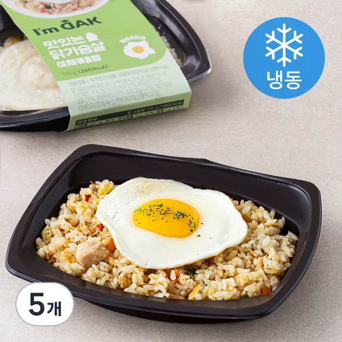 아임닭 맛있는 닭가슴살 야채볶음밥 (냉동), 195g, 5개