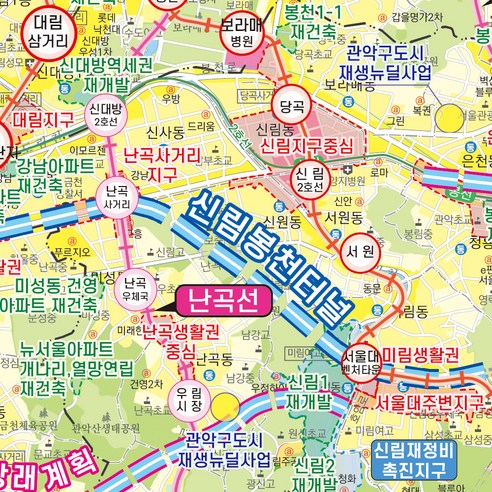 나우맵 2040 서울시 개발계획도 코팅 02 용도형, 1개