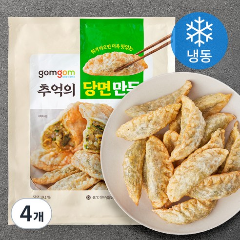 곰곰 추억의 당면 만두 (냉동), 630g, 4개