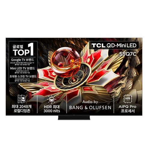 TCL 4K QD Mini LED 스마트TV, 139cm(55인치), 55Q7C, 벽걸이형, 방문설치
