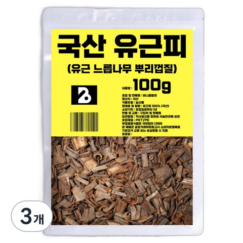 비니플랑센 국산 유근피 유근 느릅나무 뿌리 껍질, 100g, 3개