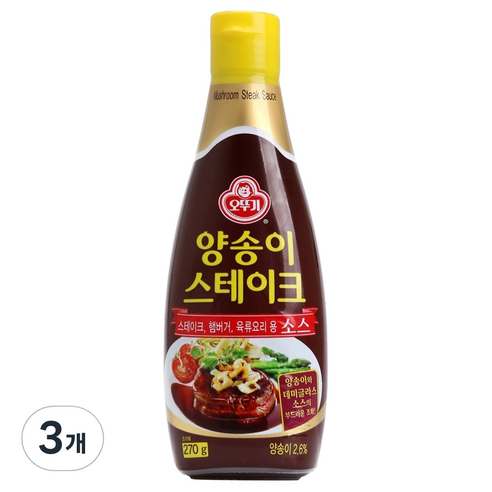 오뚜기 양송이 스테이크 소스, 270g, 3개