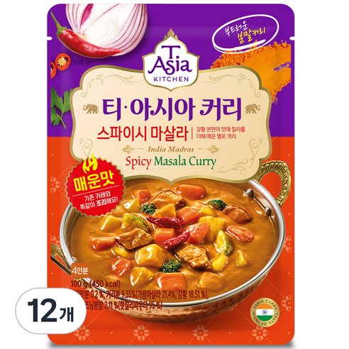 티아시아키친 스파이시 마살라 커리 분말, 100g, 12개