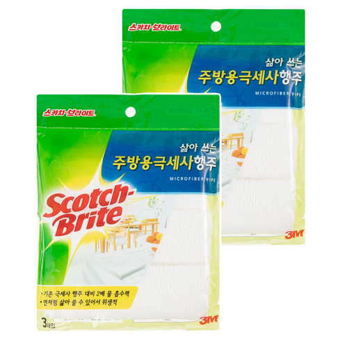 스카치브라이트 삶아쓰는 주방용 극세사 행주 3p, 2개
