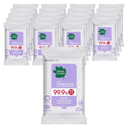 그린핑거 유아용품 소독티슈 휴대용, 20매, 20개