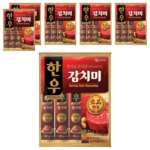 대상 한우 감치미, 120g, 6개