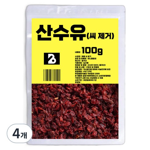 비니플랑센 씨 제거 산수유, 100g, 4개