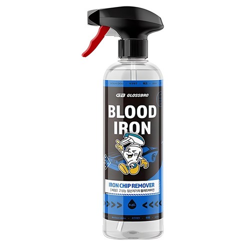 묵은 때 벗고 광채를 되찾다: 글로스브로 블러드아이언 차량용 철분제거제 사용 후기 자동차철분제거제