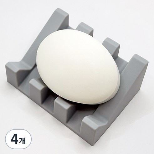 바코젤 논슬립 실리콘 비누받침, 라이트 그레이, 4개