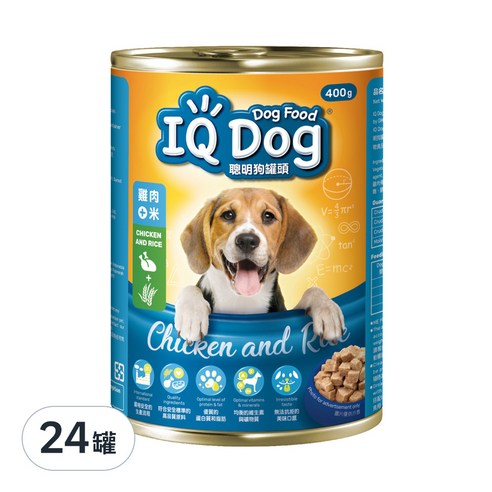 雙12下殺 IQDOG聰明狗 精燉肉醬 肉泥 犬罐頭 狗濕食