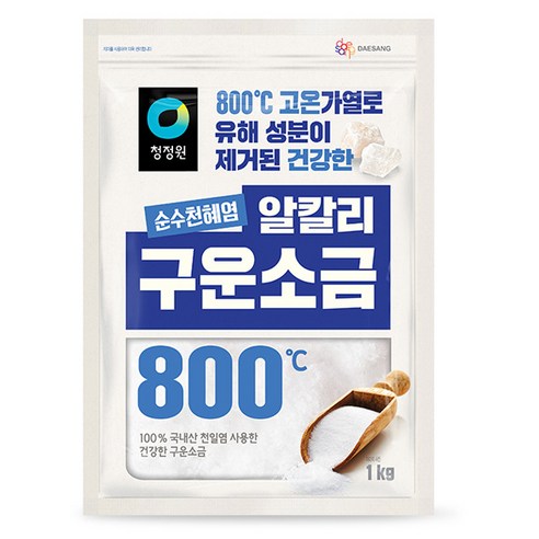 청정원 순수천혜염 알칼리 구운소금