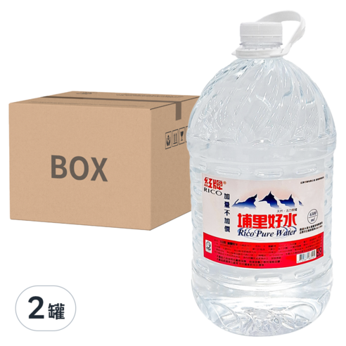 瓶裝水 礦泉水 純水 飲用水 解渴 MLLM:2桶 MLLM:6.3L MLLM:RICO MLLM:紅牌 MLLM:天然水