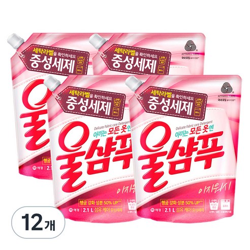 울샴푸 이지워시 중성 울세제 오리지널 리필, 2.1L, 12개