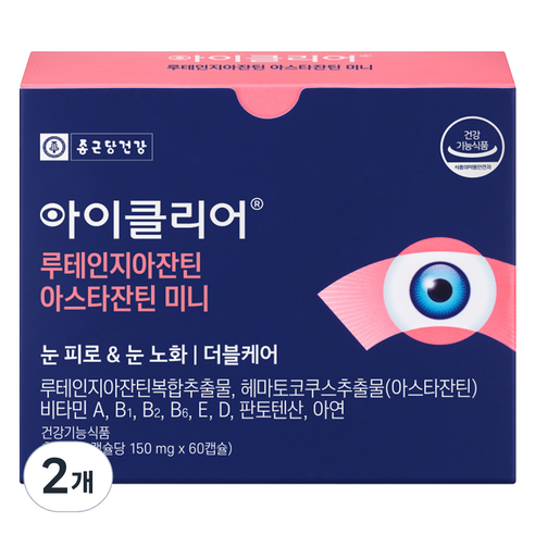 아이클리어 루테인지아잔틴 아스타잔틴 미니 9g, 60정, 2개