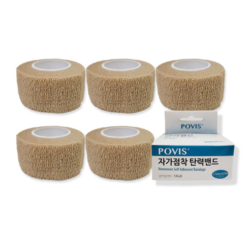 POVIS 자가점착 탄력밴드: 일상 속 든든한 지지, 건강한 삶의 필수품