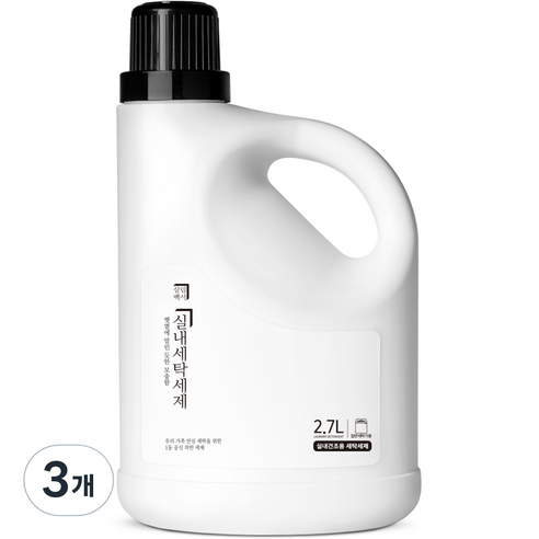 살림백서 실내건조 일반용 세탁세제 본품, 2.7L, 3개