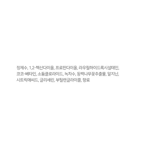 디펜드 물 없이 쓰는 샴푸, 당신의 시간을 아껴줄 마법 같은 솔루션!