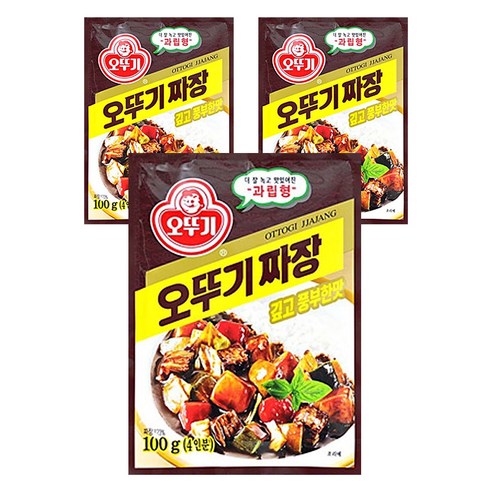 炸醬粉 兒童飯 炸醬飯 簡單的烹飪 方便食品 簡單的食物 家常菜 家常必需品 炸醬粉 炸醬料