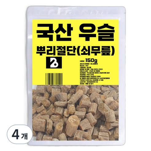 비니플랑센 국산 절단 우슬 뿌리 쇠무릎, 150g, 4개