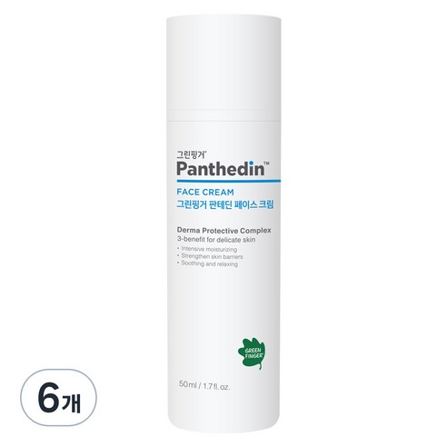 그린핑거 판테딘 페이스크림, 50ml, 6개