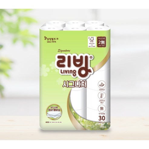 리빙티슈 시그니처: 일상의 편안함과 스타일을 더하는 3겹 고급롤화장지