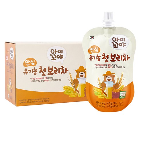 아이꼬야 안심 유기농 첫 보리차, 혼합맛(보리/현미), 120ml, 20개