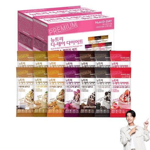 뉴트리디데이 다이어트 쉐이크 해피믹스, 350g, 2개