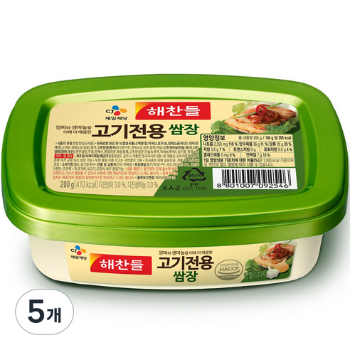 해찬들 고기전용 쌈장, 200g, 5개