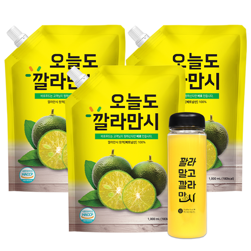 바로푸드 오늘도 깔라만시 원액 + 보틀 1p, 1L, 3세트