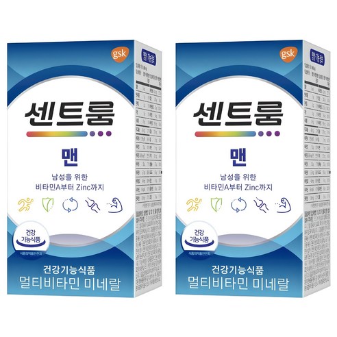 센트룸 맨 멀티비타민 미네랄, 50정, 2개