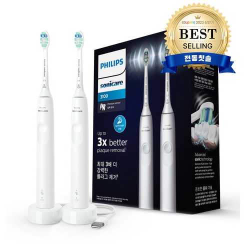   Phillips sonic care 3100 series double handle electric toothbrush white, HX3675/23