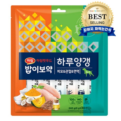  Rice supplement Dog Haru yanggaeng Snack Pimo 10p + Immunity 10p + Joint 10p Set, 1 Set, Chicken