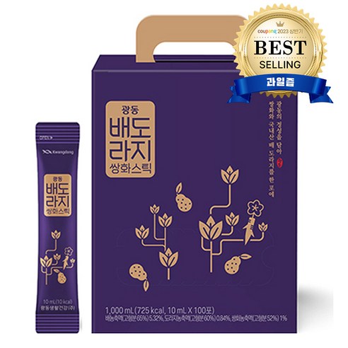 광동 배도라지 쌍화 스틱 100p – 놓치면 후회할 가격!