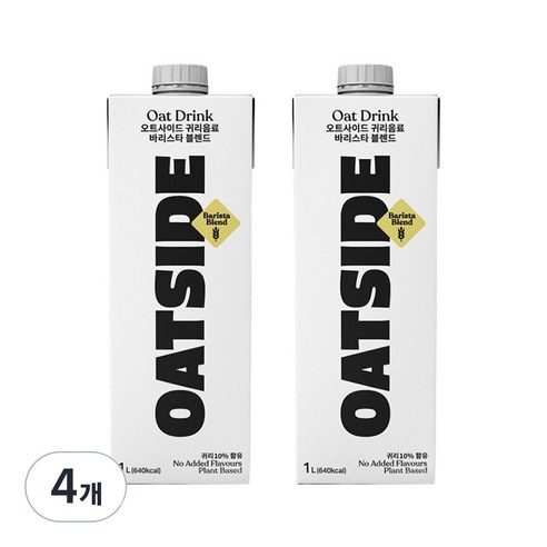 오트사이드 귀리음료 바리스타 블렌드, 1L, 4개