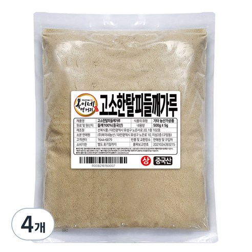 복이네먹거리 고소한 탈피 들깨가루, 500g, 4개