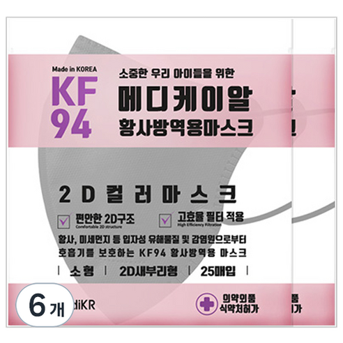 메디케이알 새부리형 황사방역마스크 소형 KF94, 25매입, 6개, 블랙